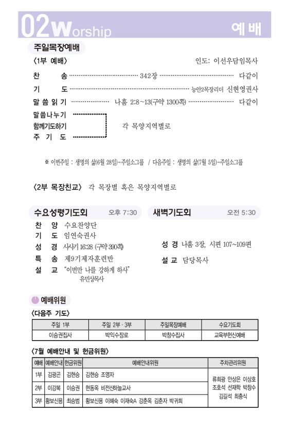 995840b51916c.png