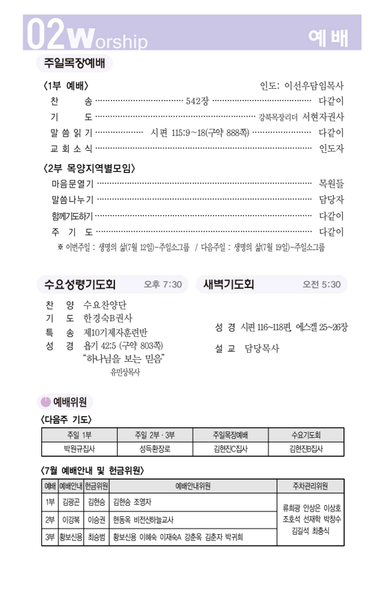 cd2f954ced8b5.png
