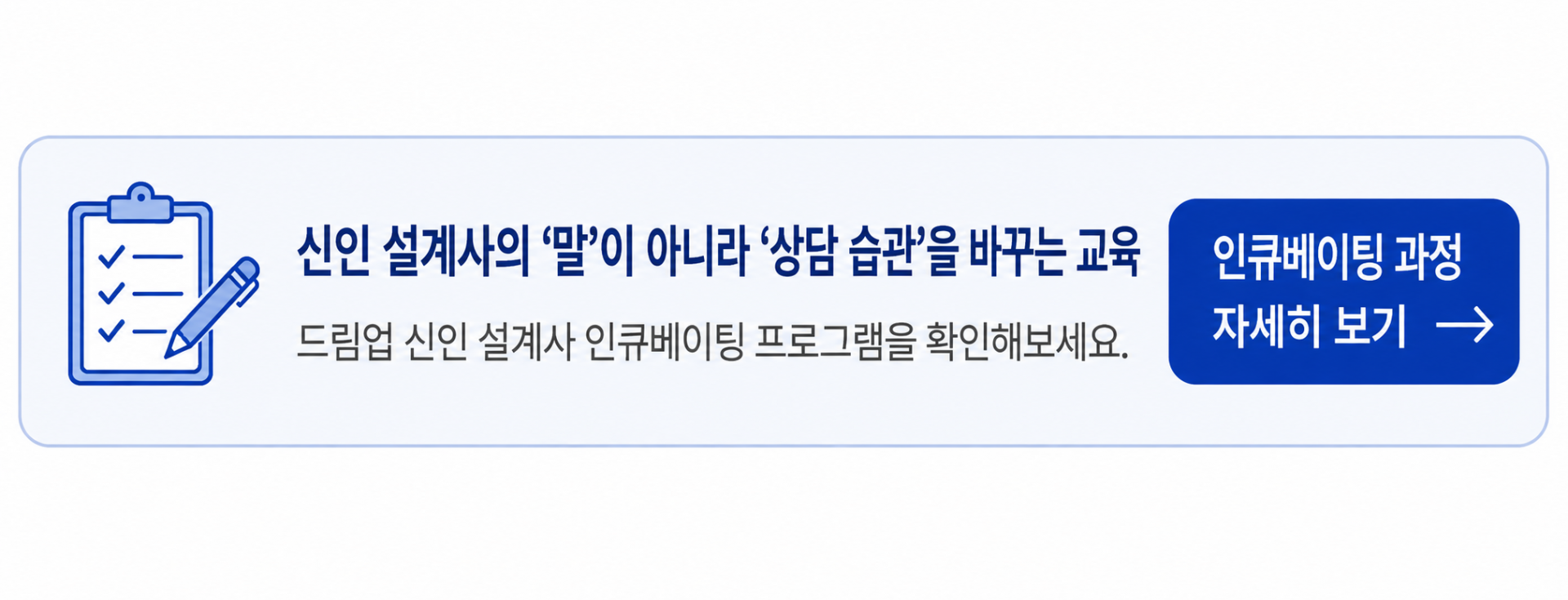 465e1a437b685.png