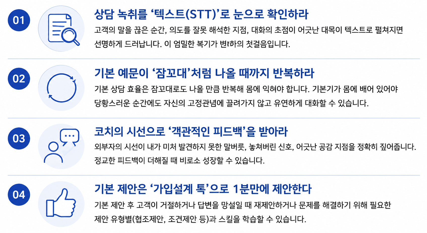 d6cf6080e66fb.png