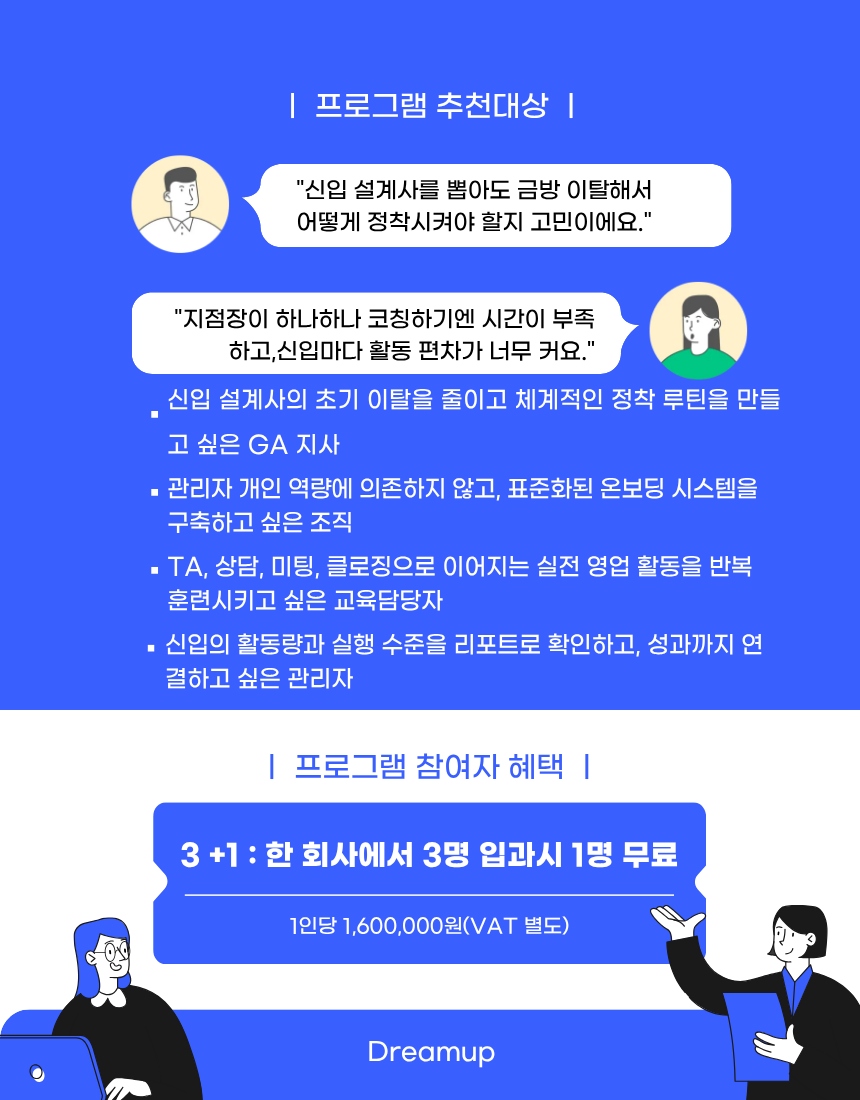 e989976a7d7e2.png