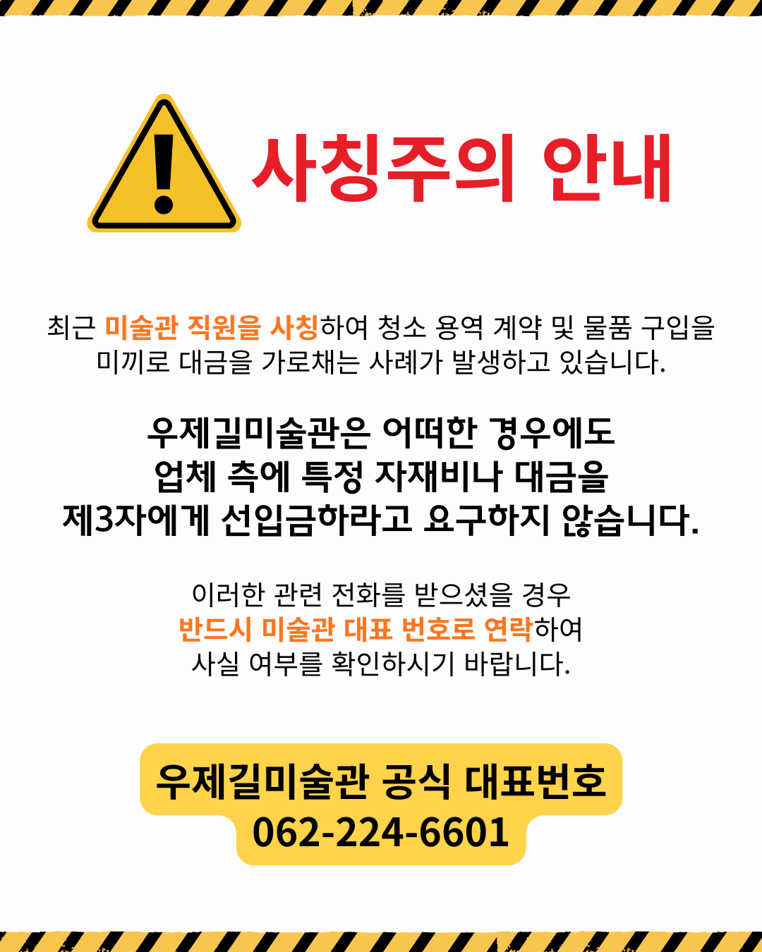 beb293e5e7a24.png