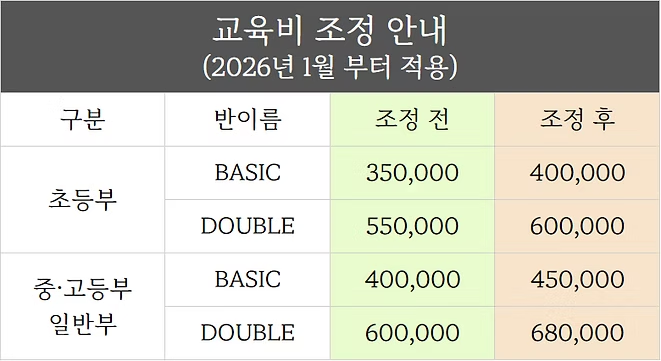 900dae3baea64.png
