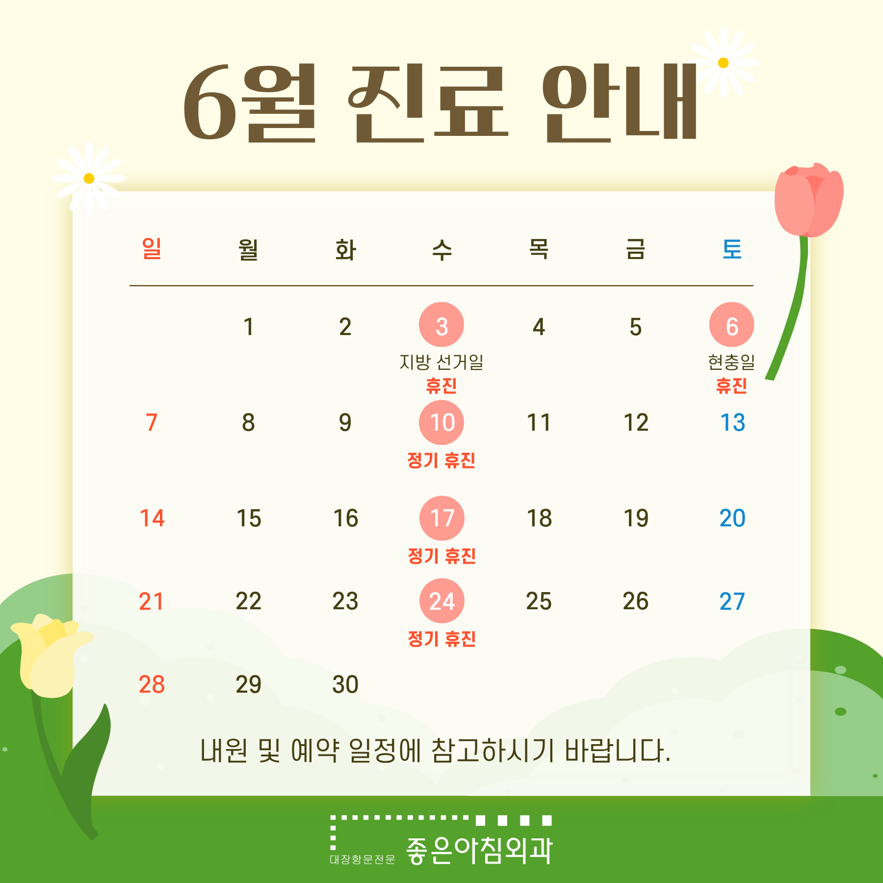14351218ca752.png