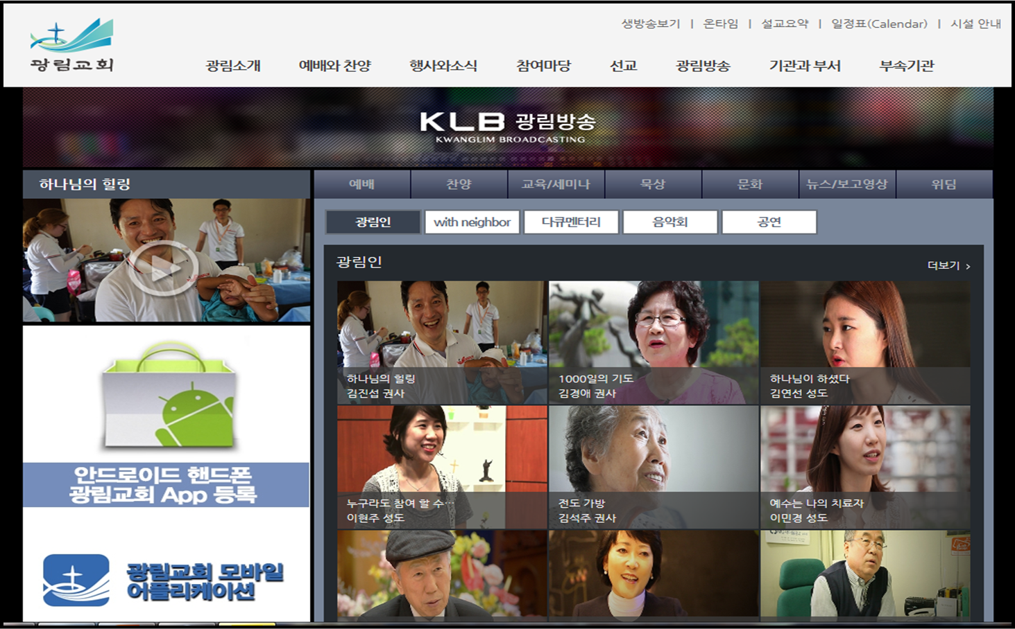 6793ab33b9794.png
