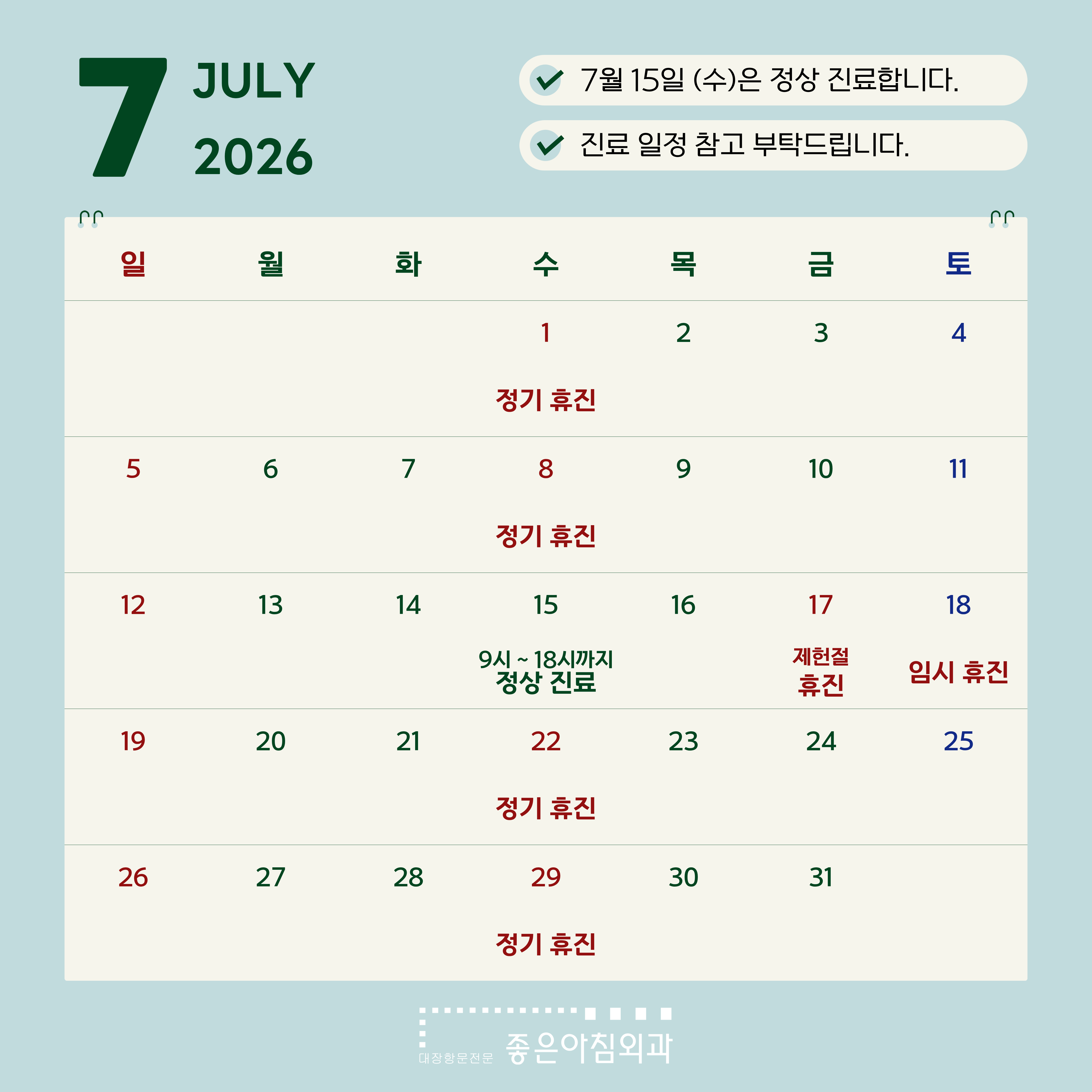 a75c064844cf7.png