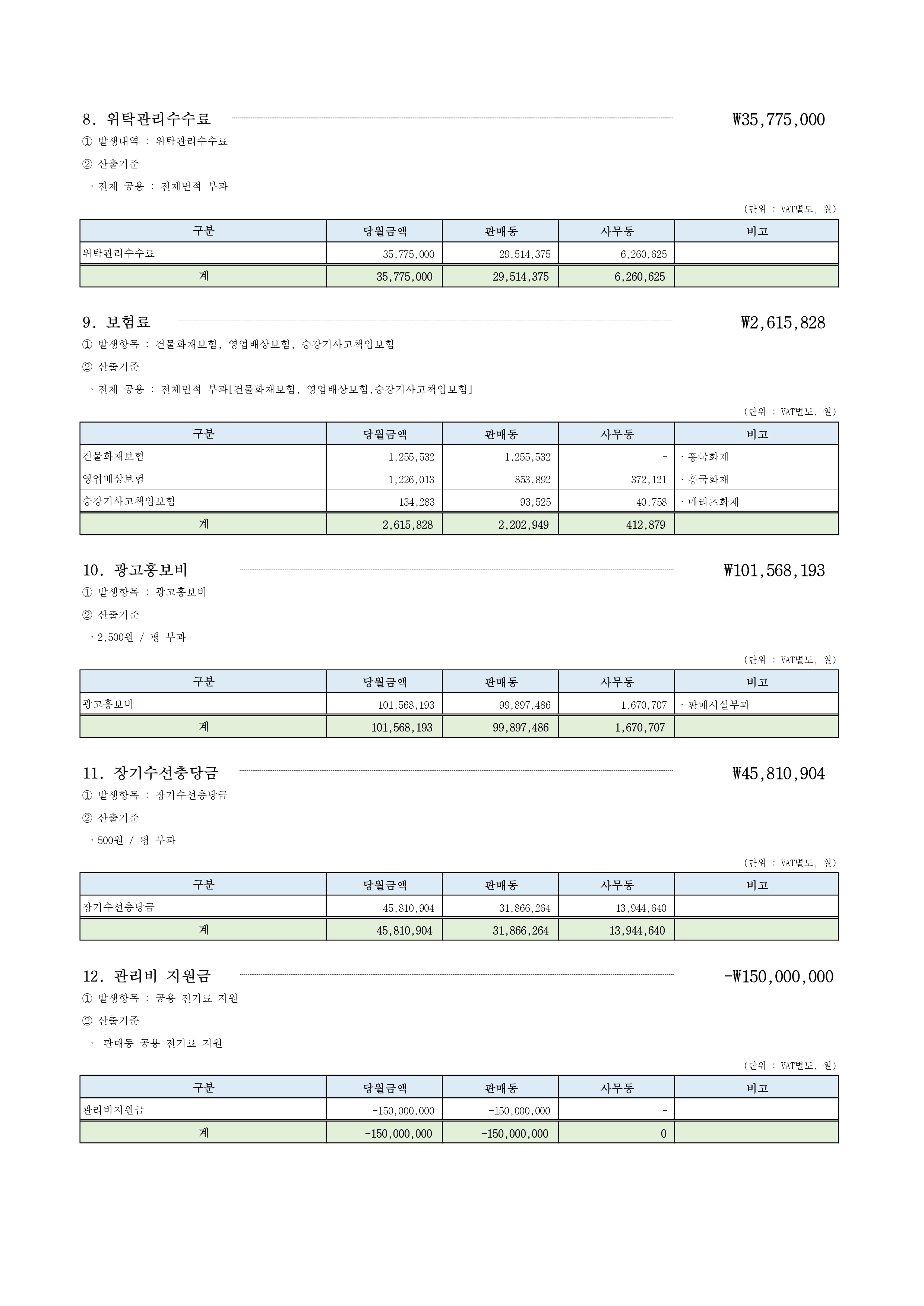 be36a4083c628.jpg