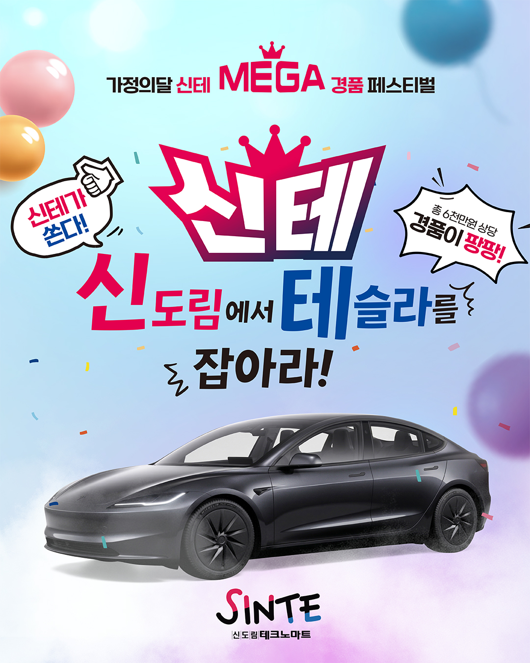 20260429_온라인게시물_01.jpg