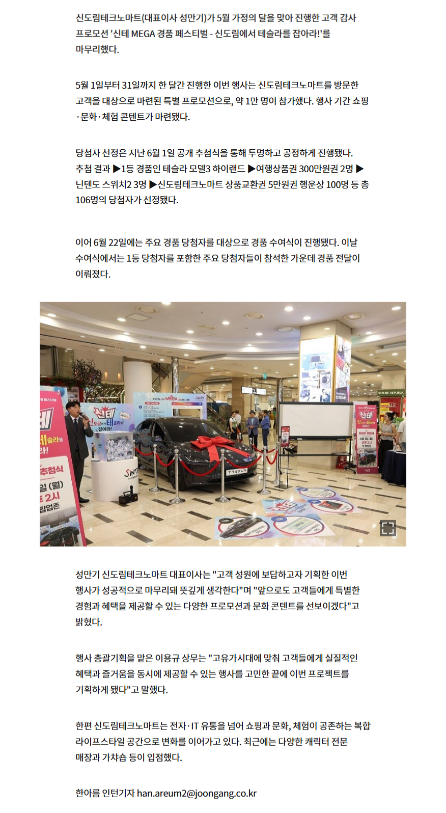 d32ce9312766e.jpg
