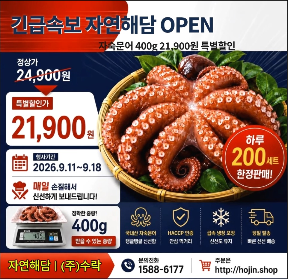42da30829d984.jpg