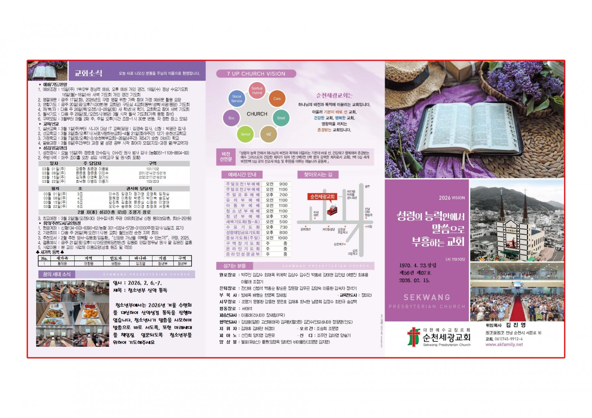 10d650088bcfc.jpg
