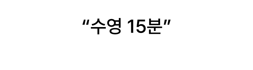 빼빼곤약 곤약밥3종&바로먹는시리즈4종