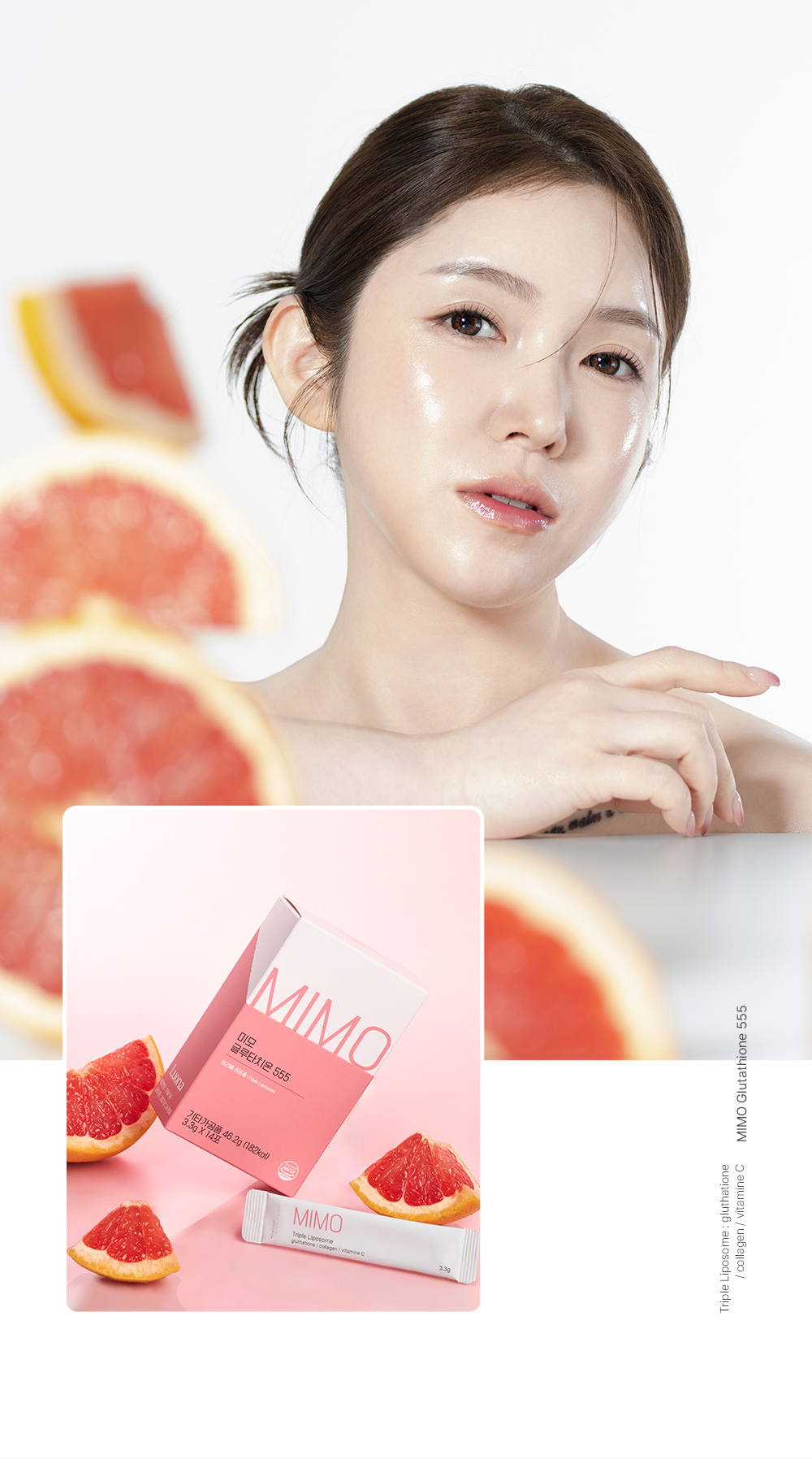 c51ce410c124a10e0db5e4b97fc2af39_134047.jpg 데일리방어템✨패커퓨&리턴&널리효소&리본유산균&클린업&미모글루타치온