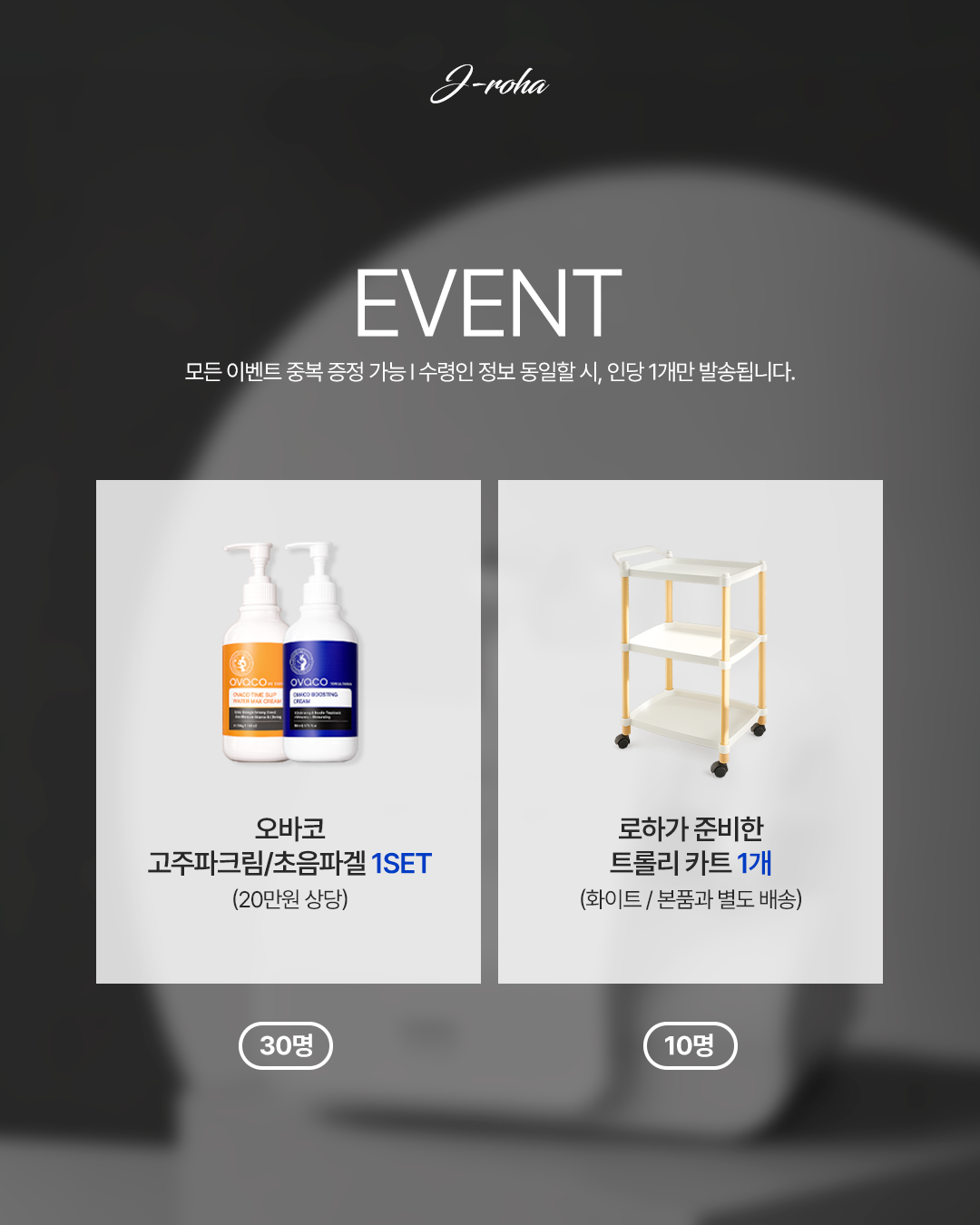 비테라웨이브