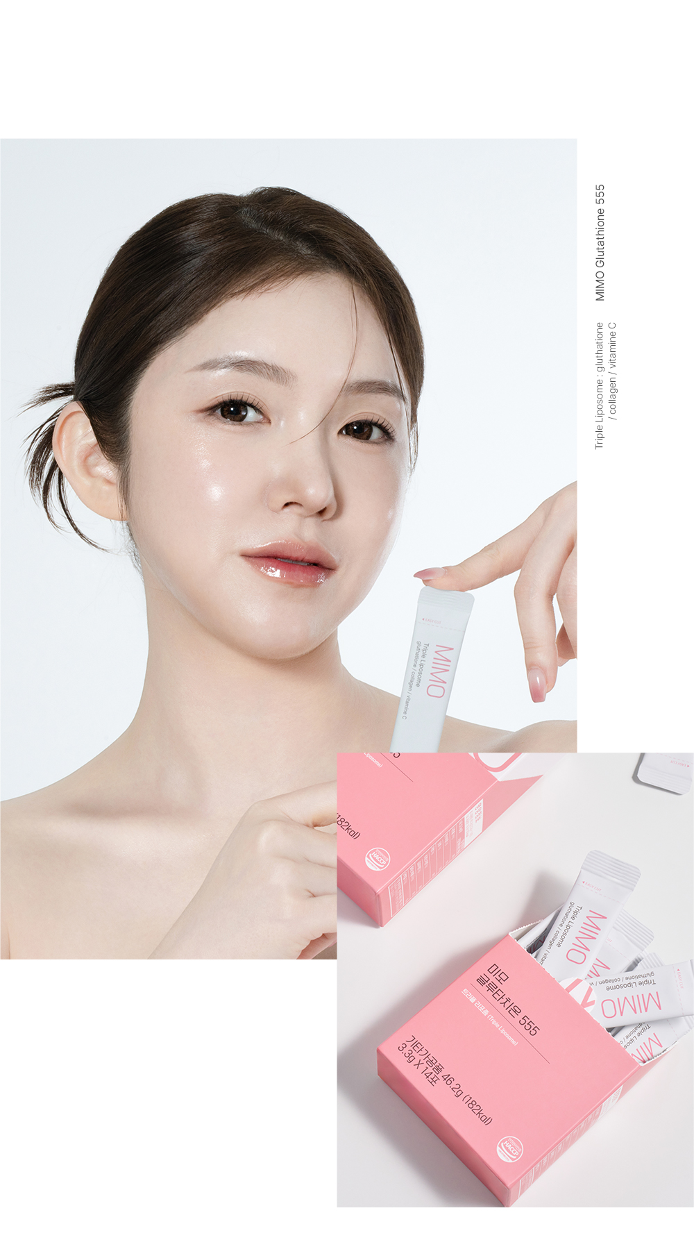 a87ff679a2f3e71d9181a67b7542122c_114942.jpg 데일리방어템✨패커퓨&리턴&널리효소&리본유산균&클린업&미모글루타치온
