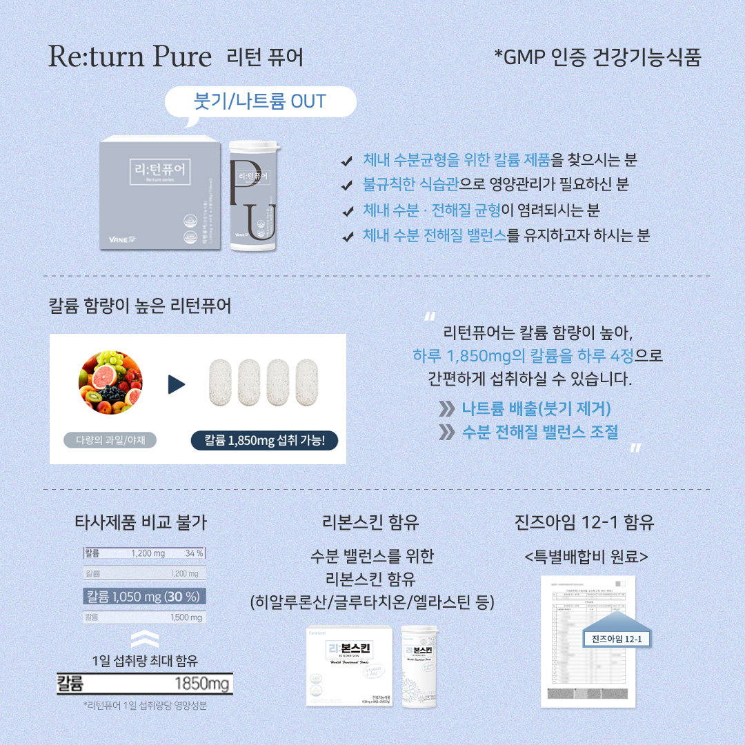 d2d092ee8a6841cee56995f3dac78eac_104650.jpg 제로스쿨 리턴30기