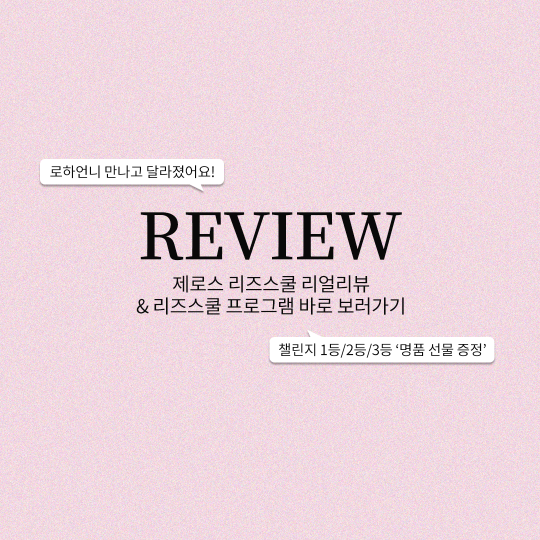 KakaoTalk_20240415_170659076_01_172122.png