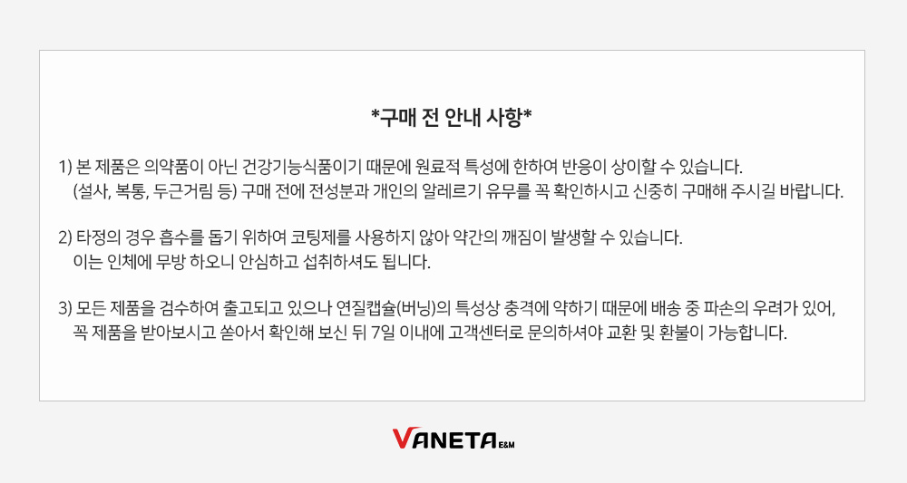 bec51993cbcf754f7523b918028e99fc_154011.jpg 제로스쿨 리턴30기