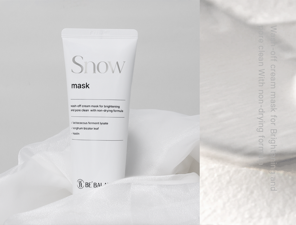롸둥이들필수템 "꽁꽁팩❄&꽁꽁마스크팩🧊&백설기팩"