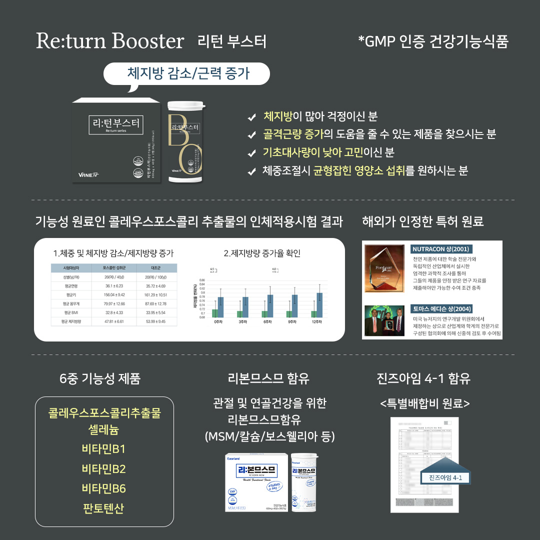 588f1b9b7571915b373ed2005664672d_104626.jpg 제로스쿨 리턴30기