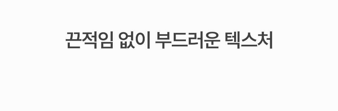 V.B앰플 광플이 OPEN❤