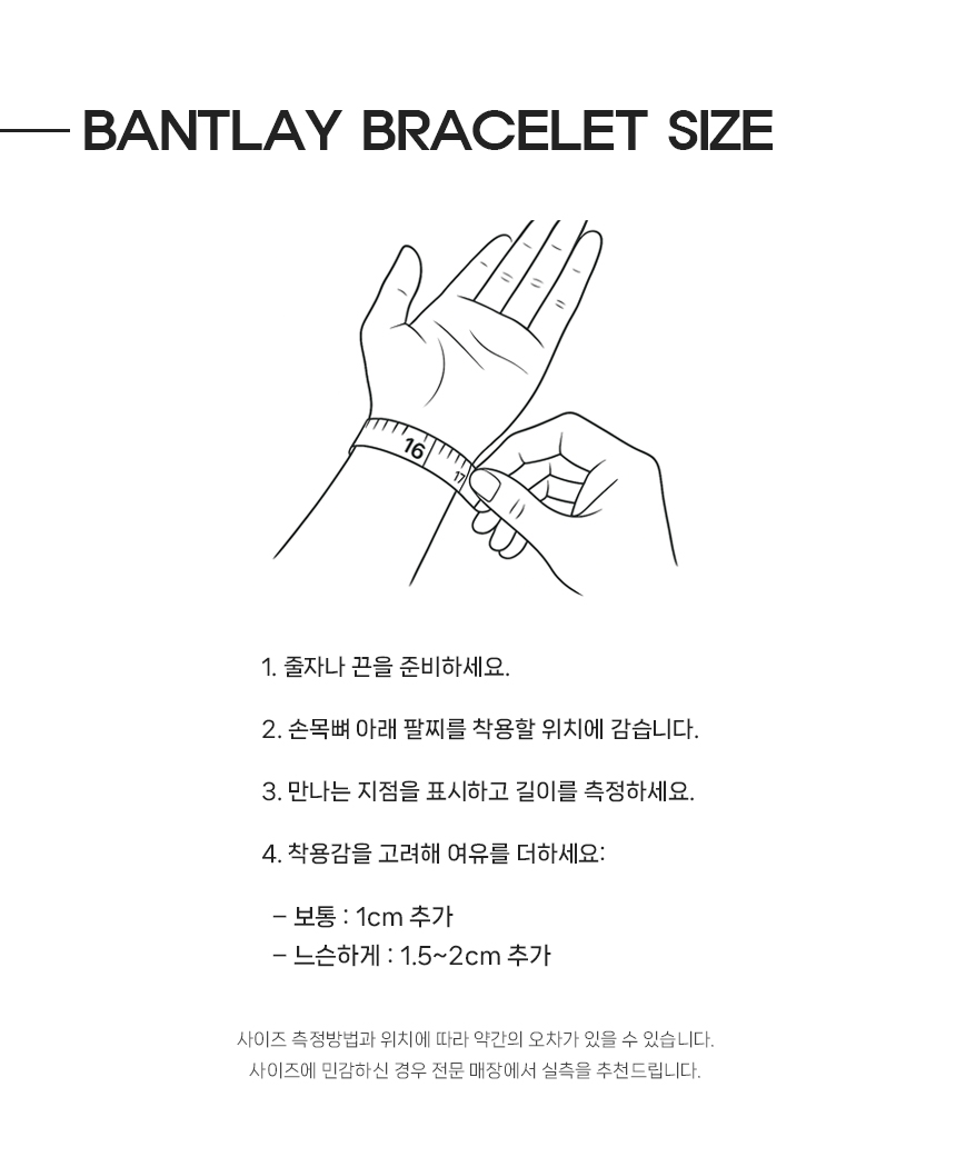 14K 18K 엑시엄 팔찌 1 - L Size (23mm, Lab DIA 7.47ct)