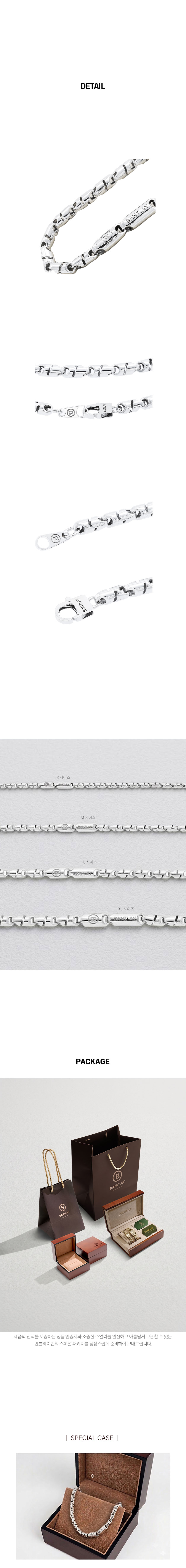 SILVER 코어 L 목걸이