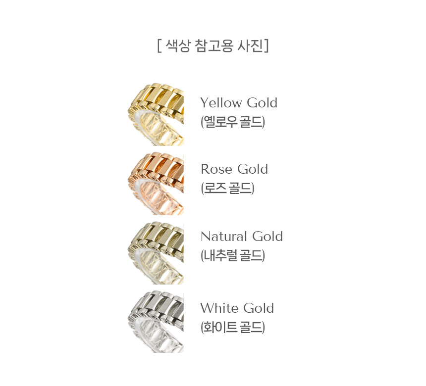 14K 18K 코어 L 목걸이