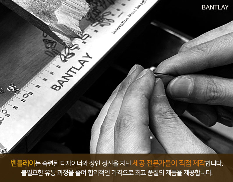 SILVER 락 2 팔찌 S