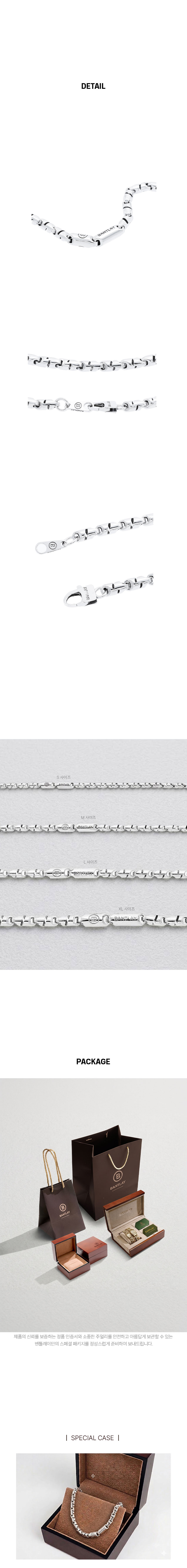 SILVER 코어 M 목걸이