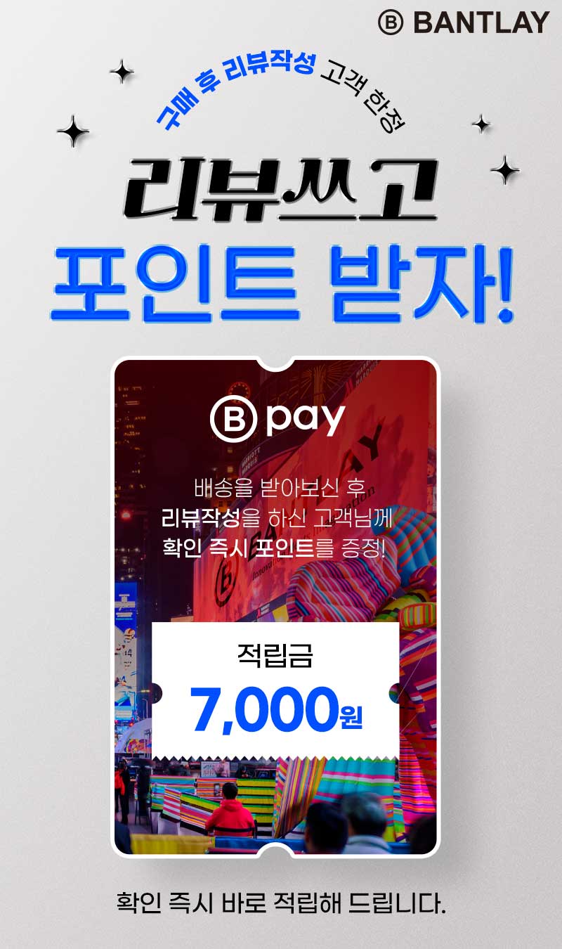 적토마 Edition 24K 순금 골드바 11.25g