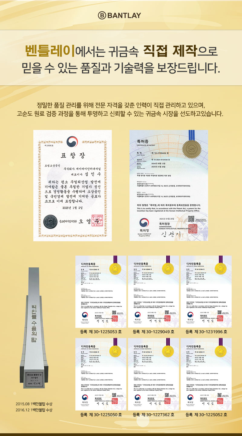 SILVER 락 2 팔찌 S