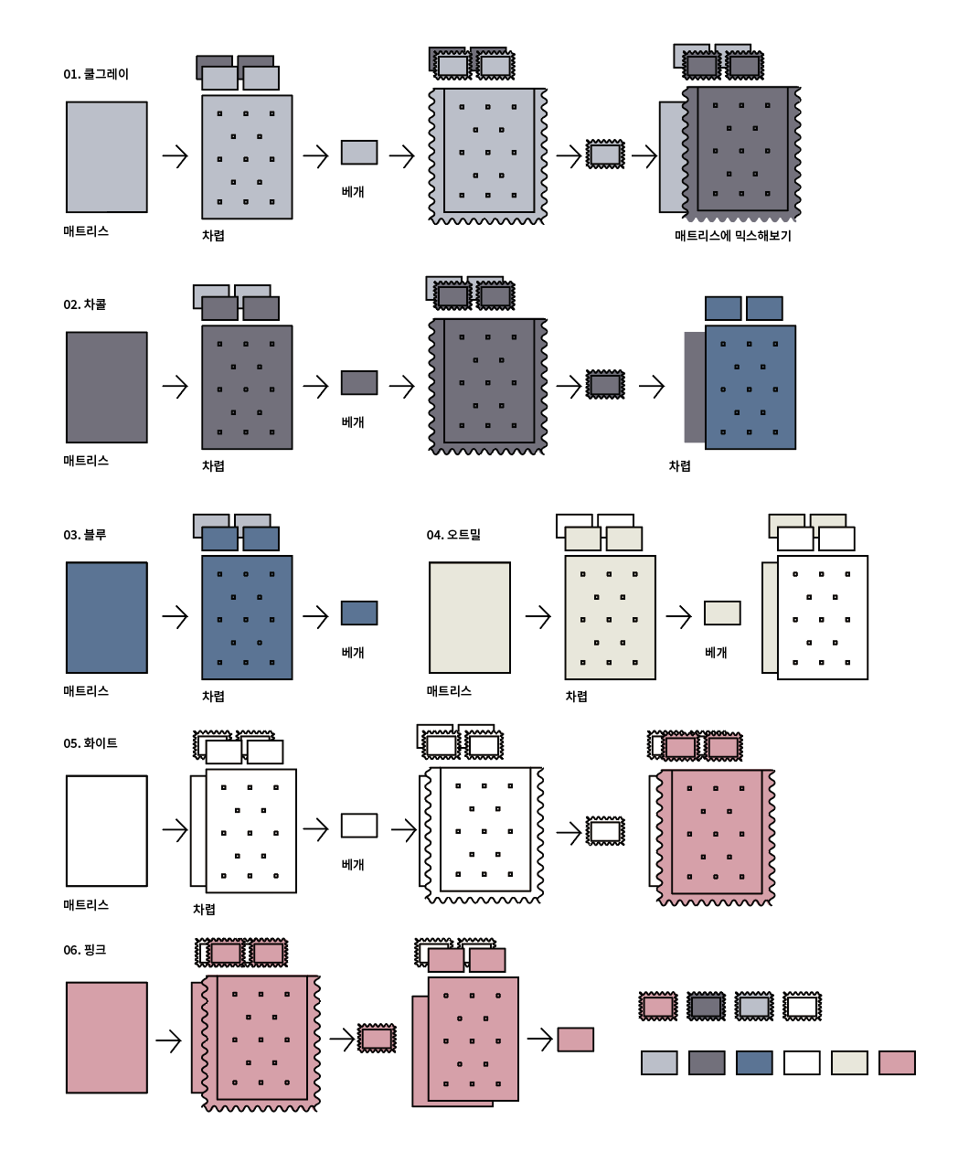 095431f2cb69f.png