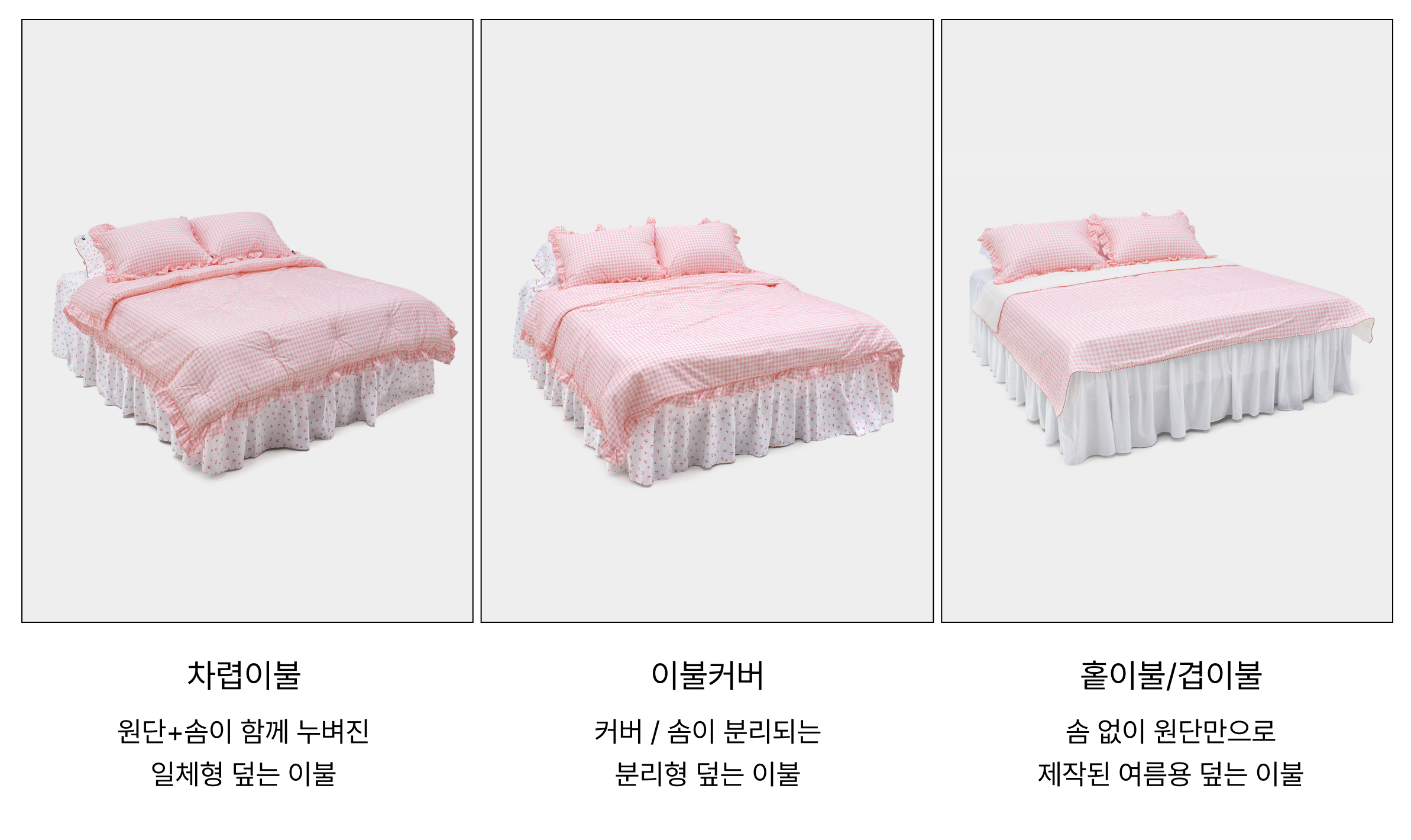 139d90c121f53.png