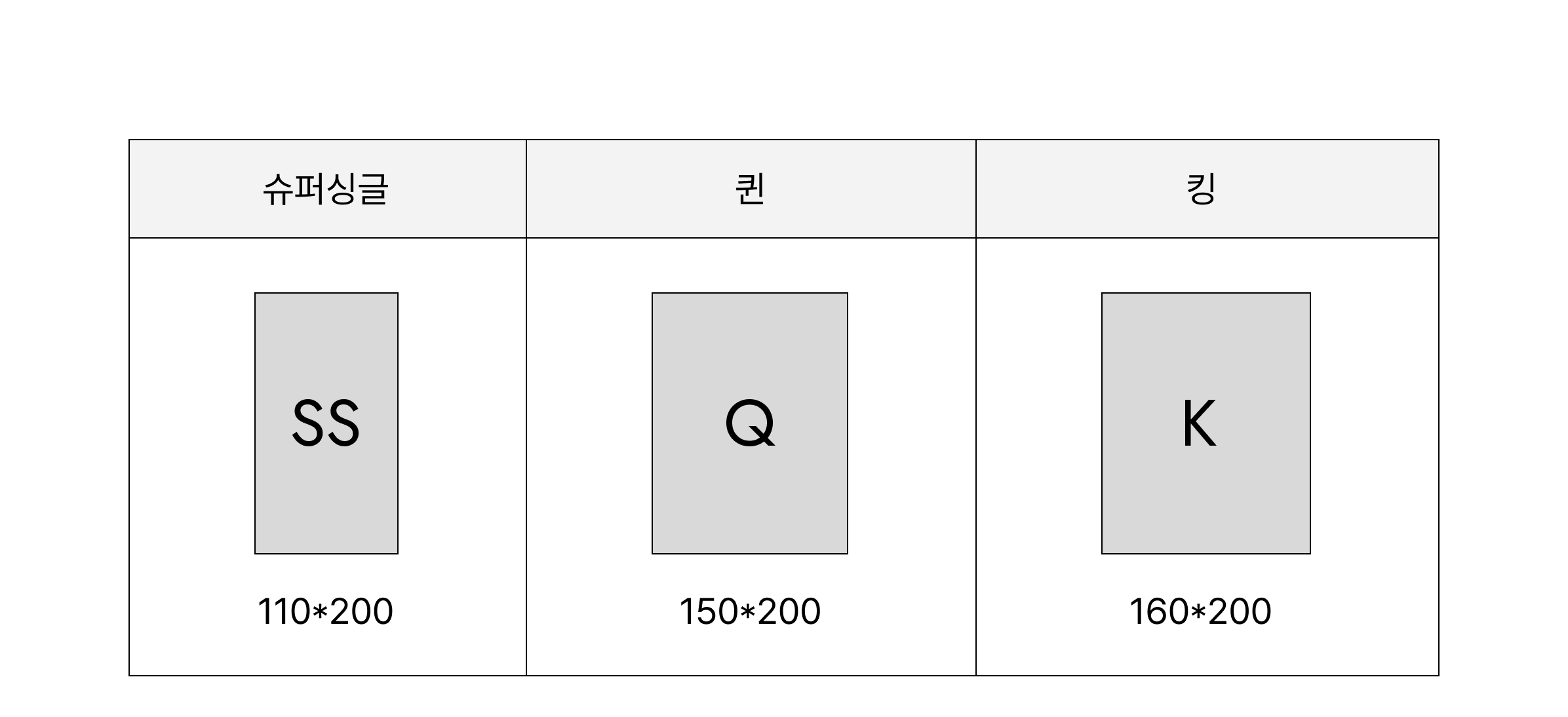 a3c211f4288e3.png