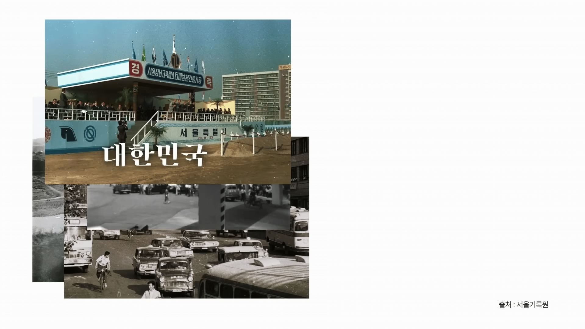 2@4x-8.png