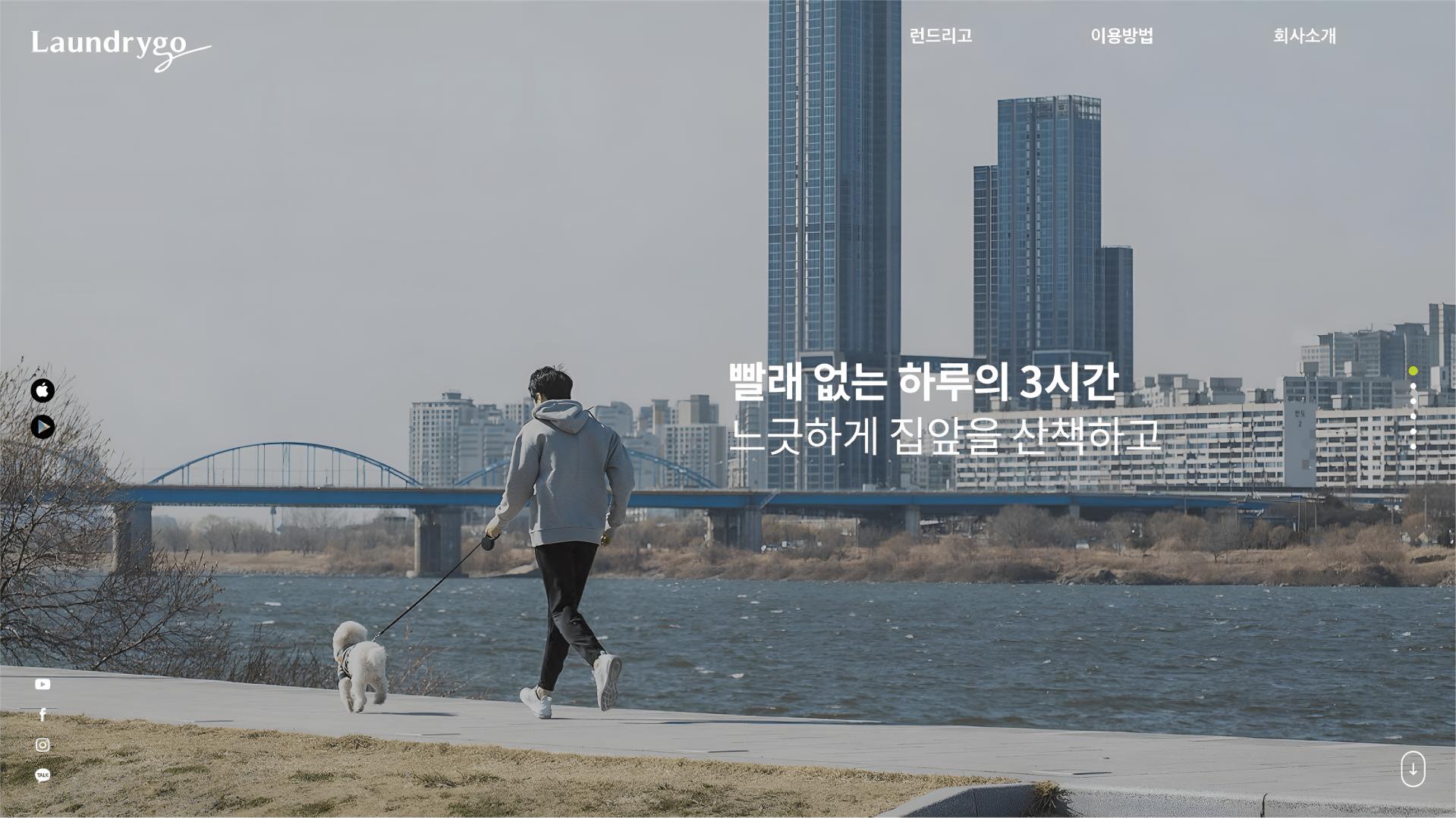 아트보드 2 사본@4x-100.jpg