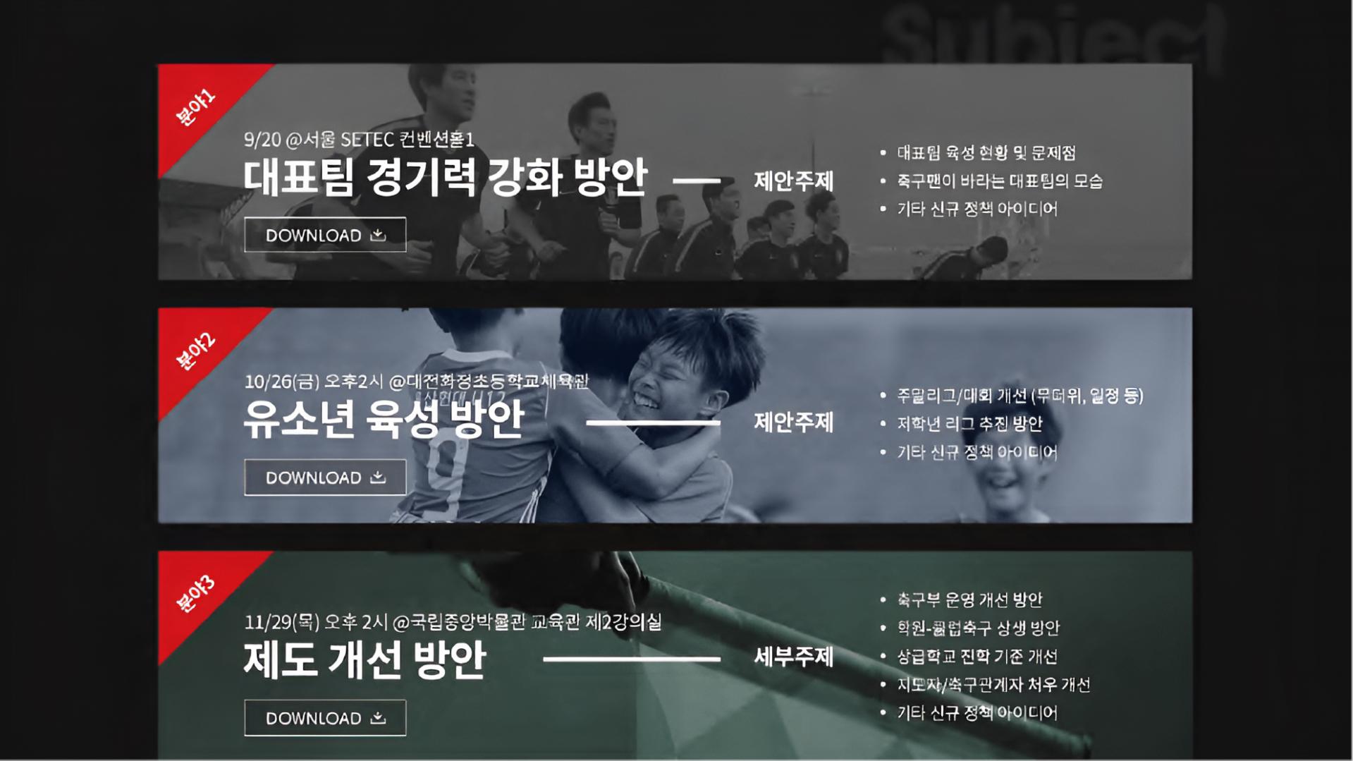 아트보드 4@4x-100.jpg