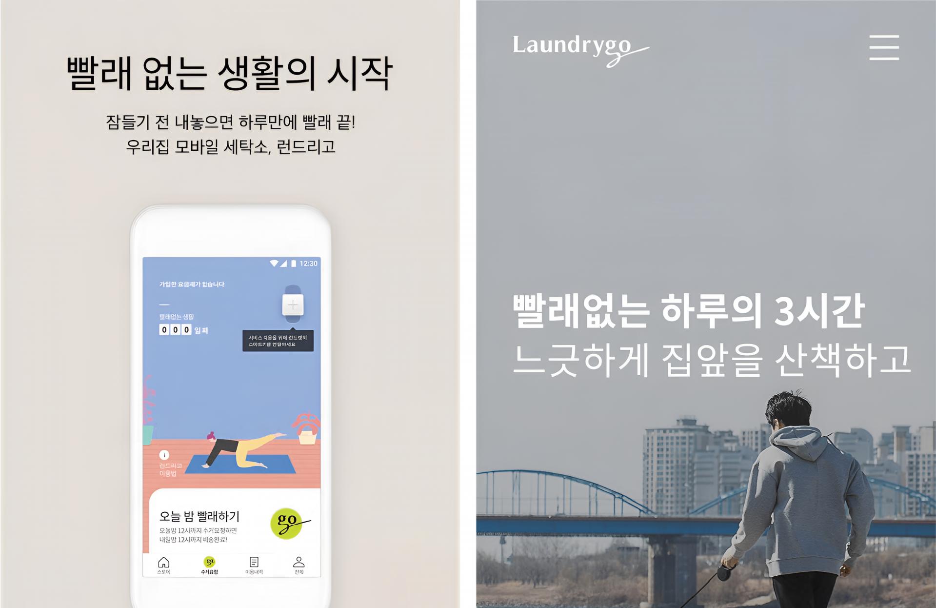 아트보드 5@4x-100.jpg