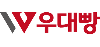 협력사