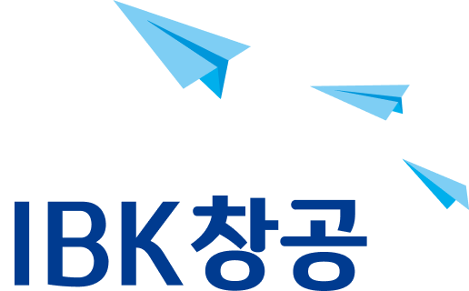 협력사