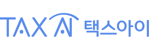 협력사