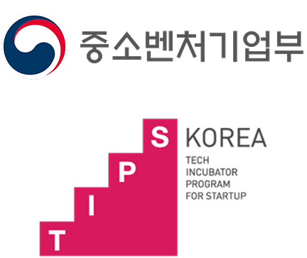 중소기업벤처부 TIPS 선정 기업