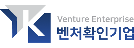 협력사