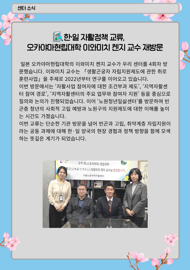 00bd0cbc82c83.jpg