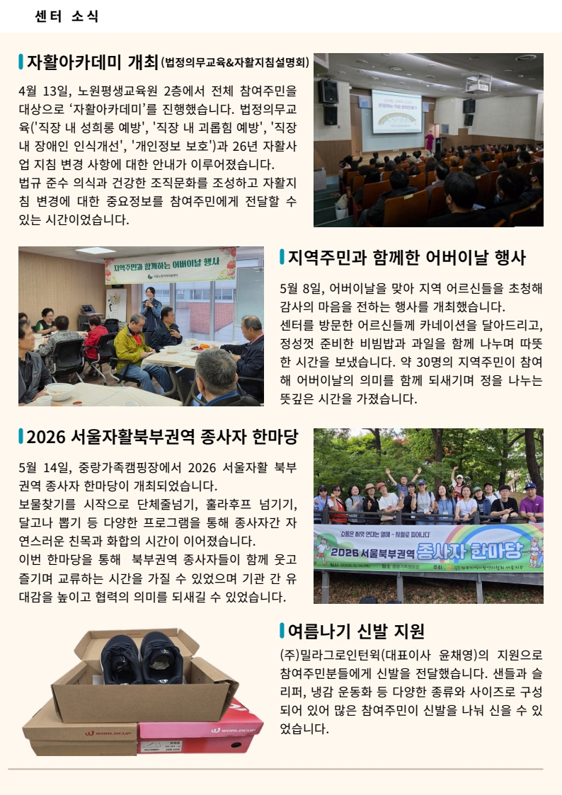 6a20ed4964c31.jpg