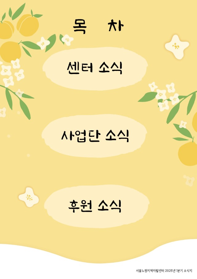 87f59e043ff6b.png