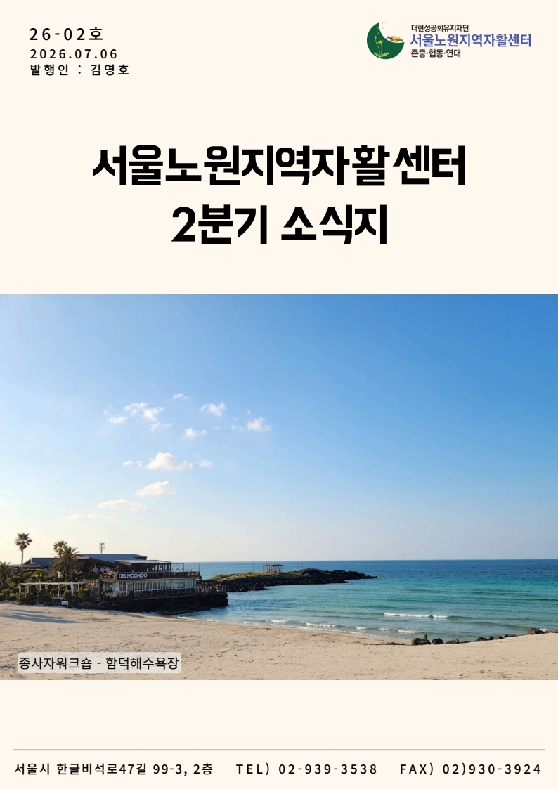 a023d5d02cee8.jpg