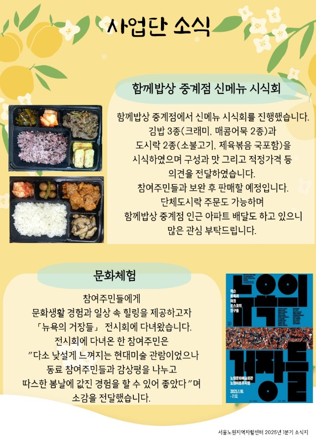 b0921586bd8d2.png