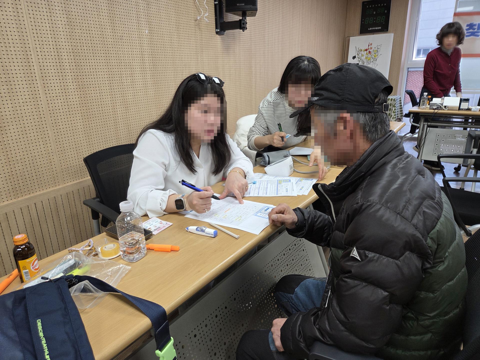 c9b8a1054447d.jpg